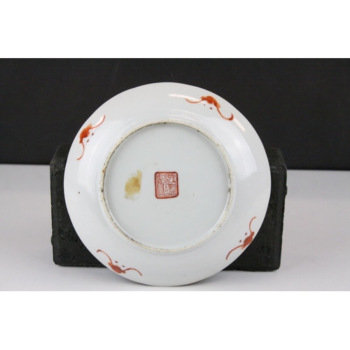 26 - Pair of Chinese Famille Rose Shallow Dishes decorated in enamels with Cranes and Deer in foliage, re... 