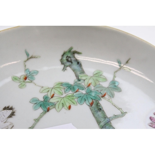 26 - Pair of Chinese Famille Rose Shallow Dishes decorated in enamels with Cranes and Deer in foliage, re... 