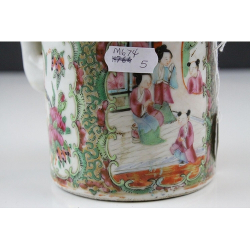 29 - Cantonese Famille Rose Teapot with enamel decorated panels of figures and butterflies in foliage, 15... 