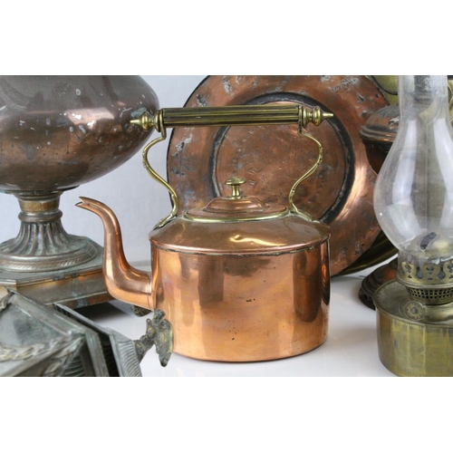 31 - Collection  of Metalware including Copper Kettle, Copper Oil Lamp Base, Carriage Lamp (converted to ... 