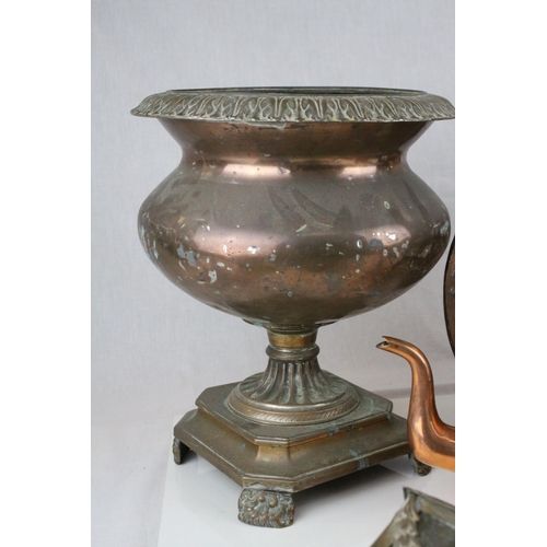 31 - Collection  of Metalware including Copper Kettle, Copper Oil Lamp Base, Carriage Lamp (converted to ... 