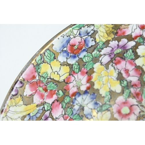 4 - Chinese Millefleur Bowl decorated throughout with the thousand flower design in famille rose enamels... 