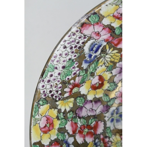4 - Chinese Millefleur Bowl decorated throughout with the thousand flower design in famille rose enamels... 