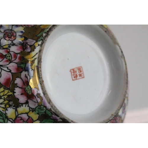 4 - Chinese Millefleur Bowl decorated throughout with the thousand flower design in famille rose enamels... 