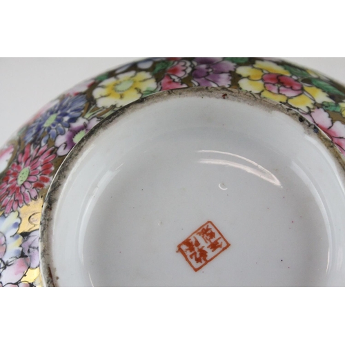 4 - Chinese Millefleur Bowl decorated throughout with the thousand flower design in famille rose enamels... 