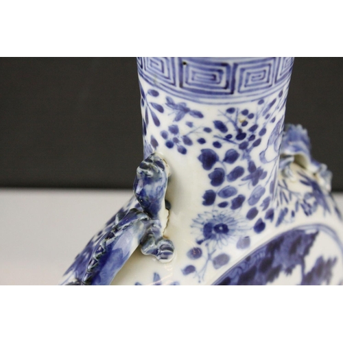 5 - Chinese Blue and White Moon Flask, 31cms high