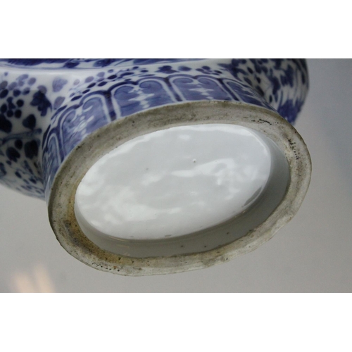 5 - Chinese Blue and White Moon Flask, 31cms high