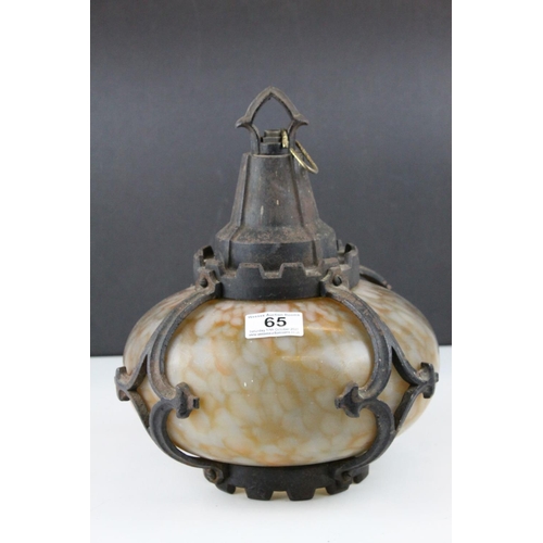 Lot 65        
