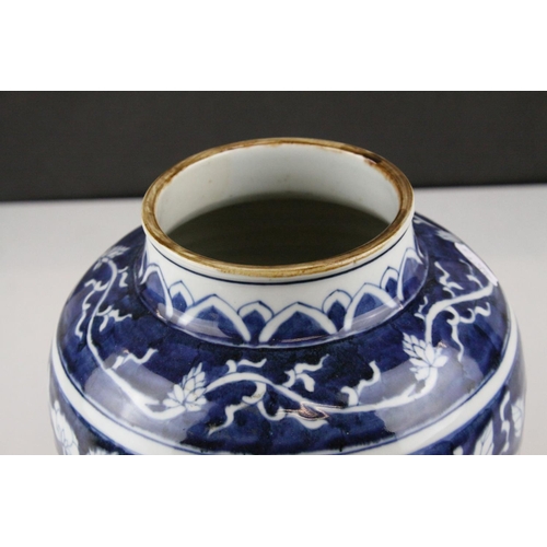 7 - Chinese Vase, the blue ground with flower decoration, 25cms high