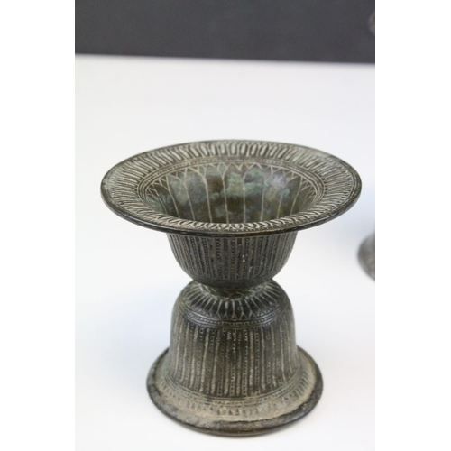 116 - 19th century Indian Bidri Silver Inlaid Double Bell Shaped Spittoon, 13cms high together with a 19th... 