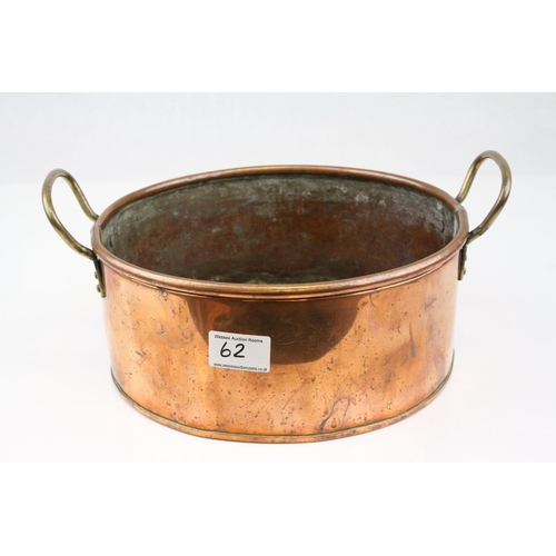62 - Copper Oval Planter with Twin Brass Handles, 31cms long