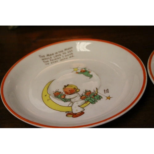 64 - Collection of Child's Nursery Ceramics including Mugs, Bowls, Plates, Egg Cup, makes include Royal D... 