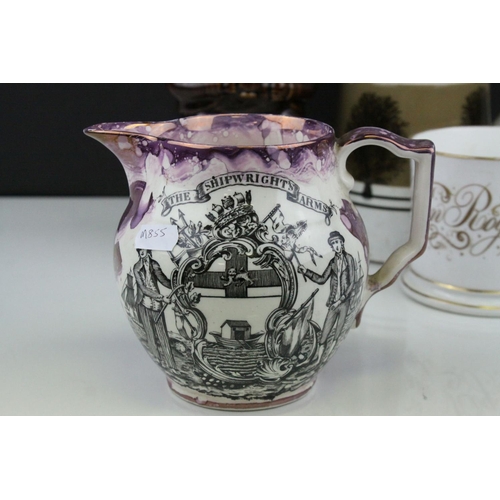 68 - 19th century Mocha Ware Jug together with a 19th century Pink Lustre ' The Shipwright's Arms / Sailo... 