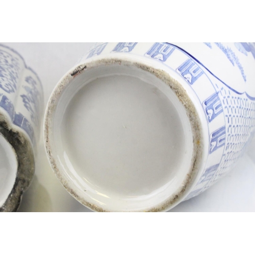 73 - Two Large 20th century Oriental Blue and White Vases, the largest 66cms high