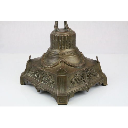 74 - Late Victorian Centrepiece comprising a Glass Bowl in the form of a Flower raised on a Gilt Metal Fi... 