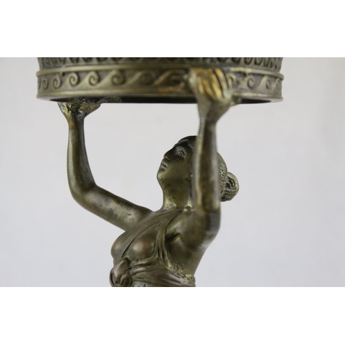 74 - Late Victorian Centrepiece comprising a Glass Bowl in the form of a Flower raised on a Gilt Metal Fi... 