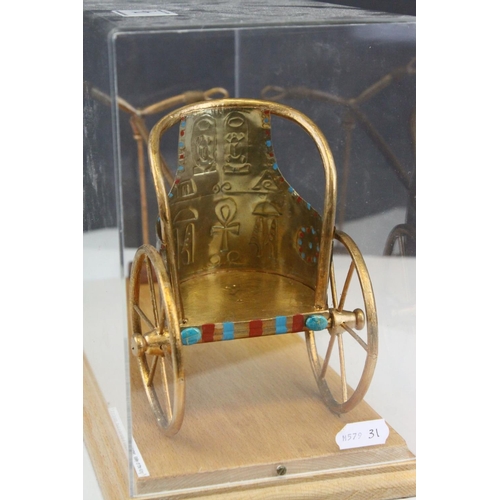 96 - Cased Model of Chariot of Tutankhamun made by Pharaonica, 33cms wide