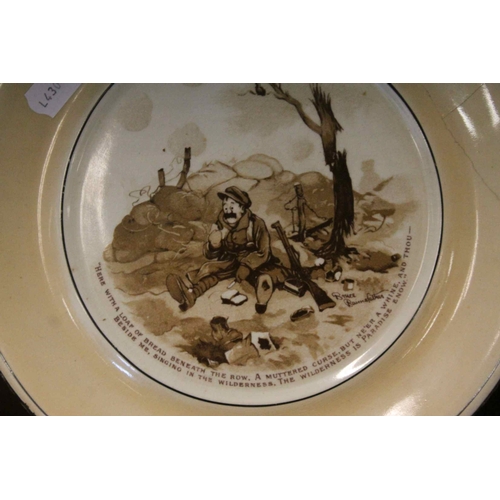 105 - Three Grimwades Bruce Bairnsfather ' Old Bill ' Plates