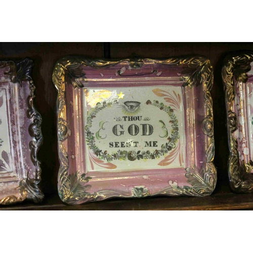 108 - Four 19th century Sunderland Pink Lustre Wall Plaques including Two with Transfer Print Ships ' La B... 