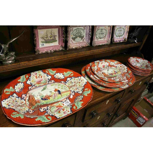 110 - The remanents of a 19th century Staffordshire Pottery Part Dinner Service comprising a Turkey Plate,... 