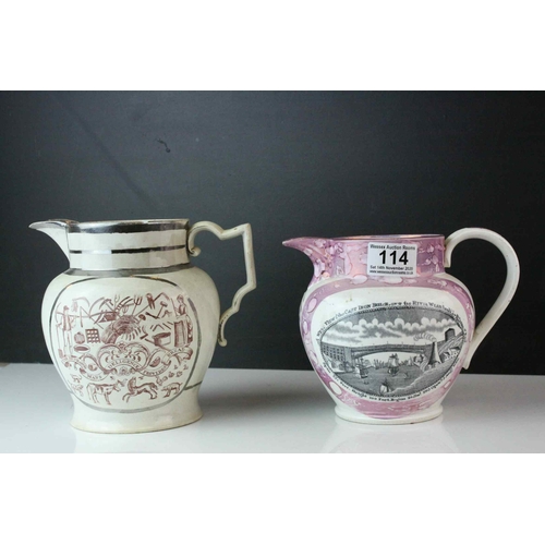 114 - 19th century Sunderland Pink Lustre Twin Handled Mug together with Three Sunderland Pink Lustre Jugs... 