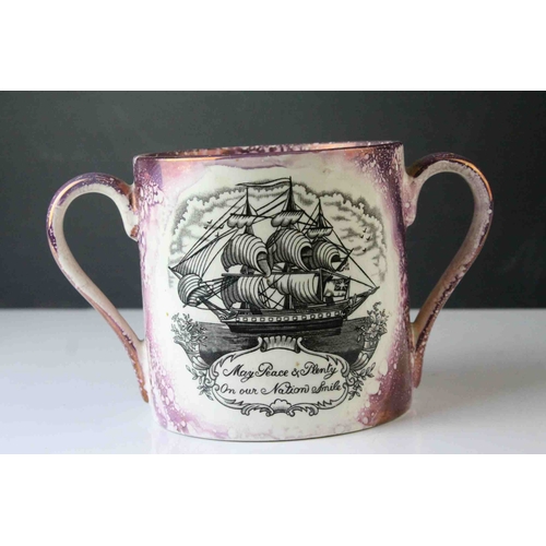 114 - 19th century Sunderland Pink Lustre Twin Handled Mug together with Three Sunderland Pink Lustre Jugs... 