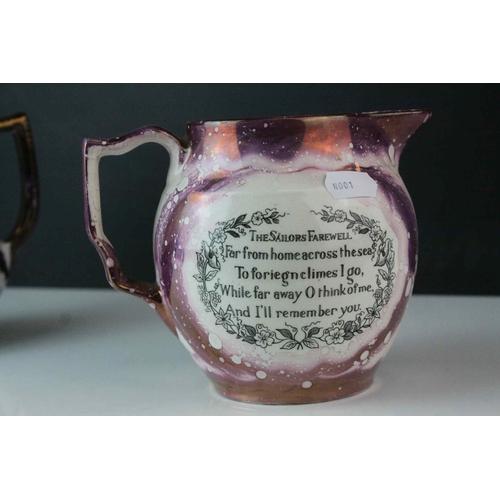 114 - 19th century Sunderland Pink Lustre Twin Handled Mug together with Three Sunderland Pink Lustre Jugs... 