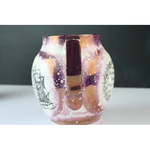 114 - 19th century Sunderland Pink Lustre Twin Handled Mug together with Three Sunderland Pink Lustre Jugs... 