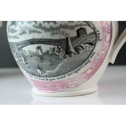 114 - 19th century Sunderland Pink Lustre Twin Handled Mug together with Three Sunderland Pink Lustre Jugs... 