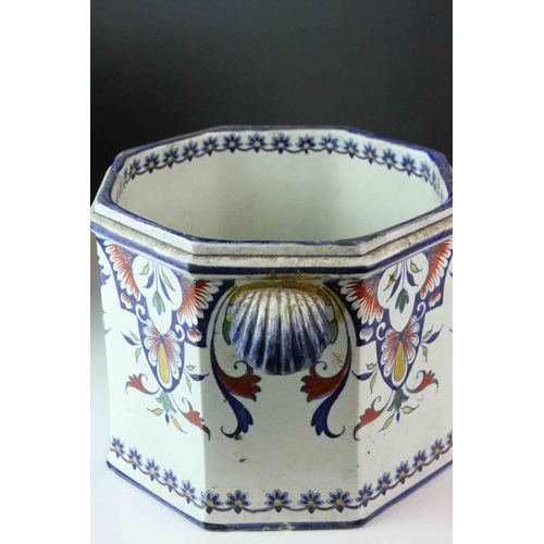 119 - French Gien Faience Pottery Jardiniere / Planter of octagonal form, 18cms high together with Tin Gla... 