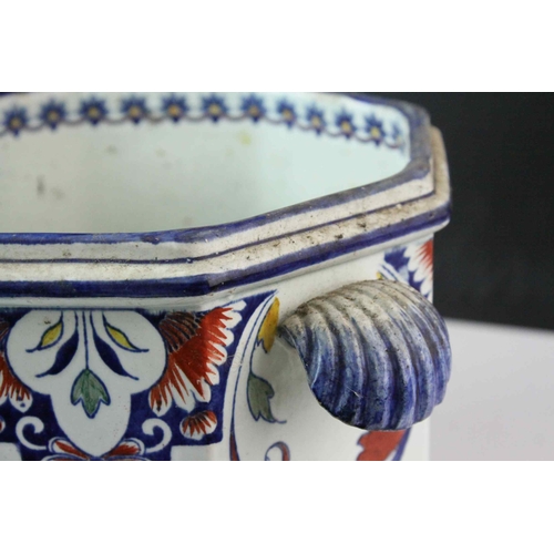 119 - French Gien Faience Pottery Jardiniere / Planter of octagonal form, 18cms high together with Tin Gla... 