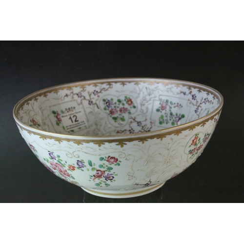 12 - Chinese Export Famille Rose Porcelain Bowl, with floral enamel decoration, 25cms diameter