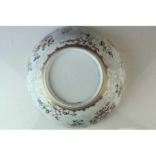 12 - Chinese Export Famille Rose Porcelain Bowl, with floral enamel decoration, 25cms diameter