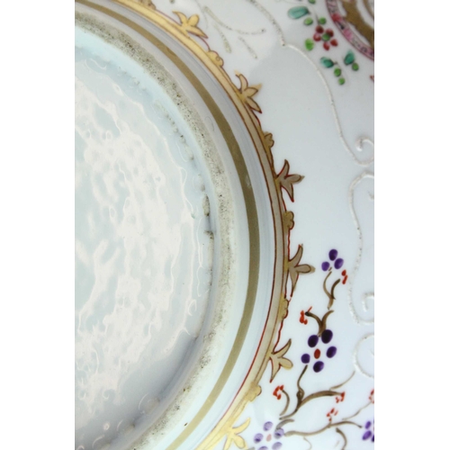 12 - Chinese Export Famille Rose Porcelain Bowl, with floral enamel decoration, 25cms diameter