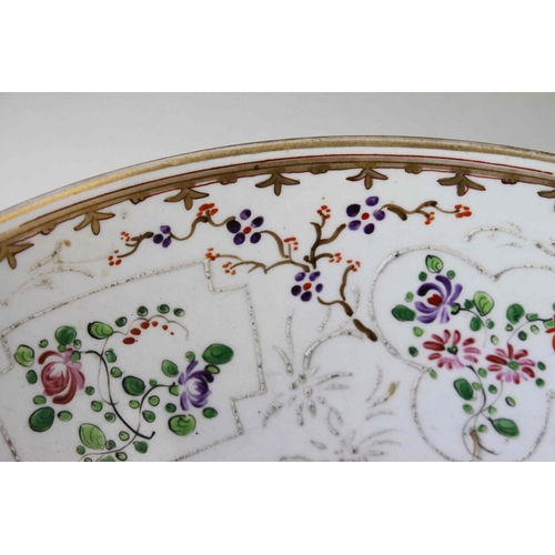 12 - Chinese Export Famille Rose Porcelain Bowl, with floral enamel decoration, 25cms diameter