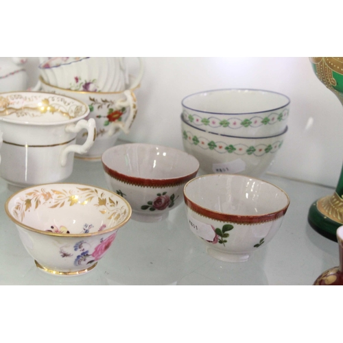 132 - Collection of 18th century and later Ceramics including Two Chelsea Small Bowls, Small Swansea style... 