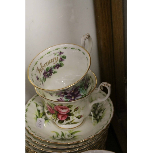 136 - Set of Twelve Royal Albert ' Flowers of the Month Series ' Cups, Saucers and Tea Plates, one set for... 