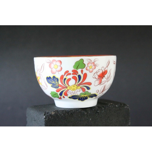 14 - Boxed Wedgwood ' Crimson Jewel ' Tea Bowl