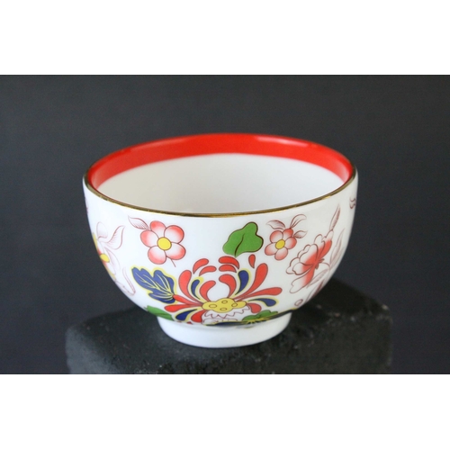 14 - Boxed Wedgwood ' Crimson Jewel ' Tea Bowl