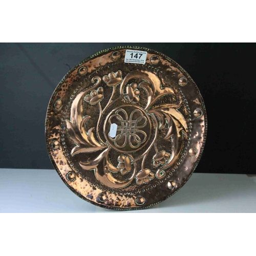 147 - Arts and Crafts John Pearson Copper Circular Tray, flower and foliage repousse decoration , marked w... 