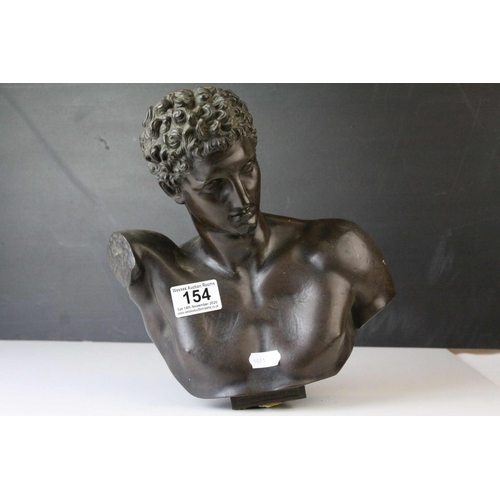 154 - 19th century French Patinated Bronze Bust of Apollo marked to back ' H. Jacquet Fils, Francfort Blei... 