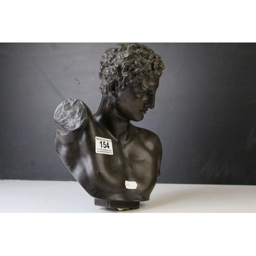 154 - 19th century French Patinated Bronze Bust of Apollo marked to back ' H. Jacquet Fils, Francfort Blei... 