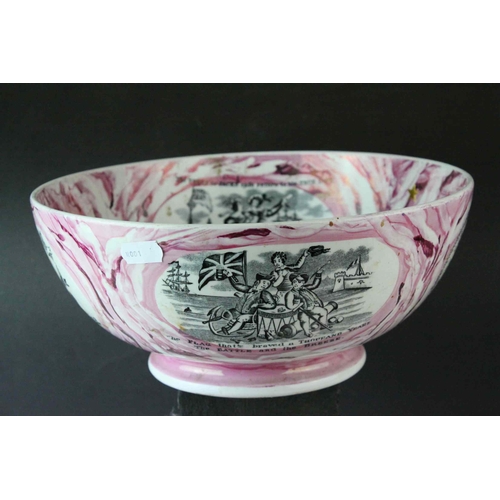 5 - Two 19th century Sunderland Pink Lustre Bowls ' Ship Caroline / The Shipwreck Arms ' and ' The Sailo... 