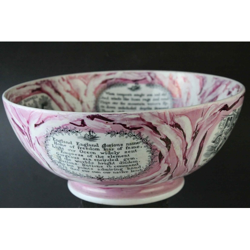 5 - Two 19th century Sunderland Pink Lustre Bowls ' Ship Caroline / The Shipwreck Arms ' and ' The Sailo... 