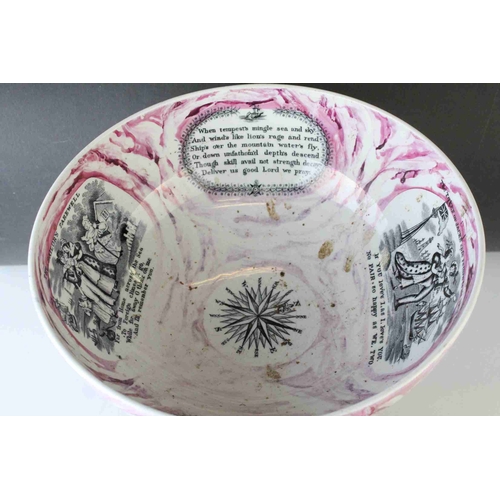 5 - Two 19th century Sunderland Pink Lustre Bowls ' Ship Caroline / The Shipwreck Arms ' and ' The Sailo... 