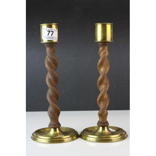 77 - Pair of Arts and Crafts Style Brass and Wooden Barley-twist Candlesticks, maker NESTOR