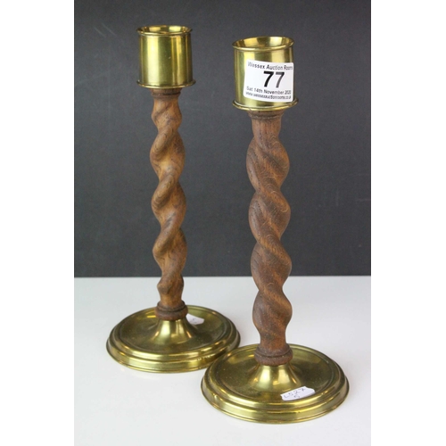 77 - Pair of Arts and Crafts Style Brass and Wooden Barley-twist Candlesticks, maker NESTOR