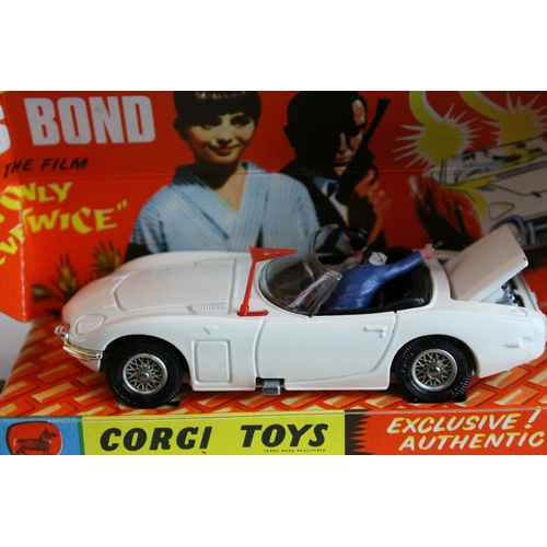 1007 - Boxed Corgi 336 James Bond Toyota 2000 GT diecast model, complete with both figures, secret instruct... 