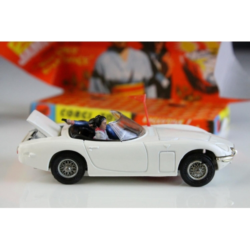 1007 - Boxed Corgi 336 James Bond Toyota 2000 GT diecast model, complete with both figures, secret instruct... 