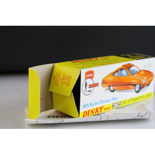 1023 - Boxed DInky 352 Gerry Anderson's UFO SHADO Ed Straker's Car diecast model in gold, with blue interio... 